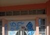 Βανδαλισμοί στο Γυμνάσιο Άνθειας – Καταδίκη από τη Δημοτική Αρχή