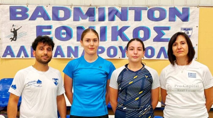 Τρεις αθλητές του Εθνικού Αλεξανδρούπολης στο Badminton στις Εθνικές Ομάδες – Νέα μεγάλη επιτυχία για τον σύλλογο