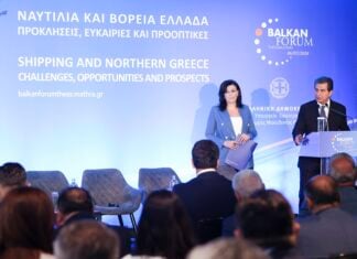 7ο Balkan Forum: Στο επίκεντρο ο ρόλος της Βόρειας Ελλάδας ως κόμβου ναυτιλίας, logistics και συνδυασμένων μεταφορών