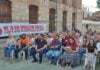 Σουφλί: Πολιτική–πολιτιστική εκδήλωση της ΤΕ Έβρου του Κομμουνιστικό Κόμμα Ελλάδας για τα 90 χρόνια από την απεργία του 1936