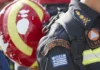 Σαμοθράκη: Επιχείρηση διάσωσης 23χρονου πεζοπόρου μετά από τραυματισμό στις Βάθρες