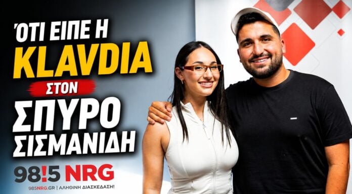 Klavdia: «Είναι τιμή μου που βρίσκομαι στην Αλεξανδρούπολη για τη Ναυτική Εβδομάδα»
