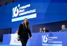 Έλενα Σώκου: «Ναι, θα είμαι υποψήφια στον Έβρο» – Οι αναφορές στην Αλεξανδρούπολη, το δημογραφικό και την περιφέρεια