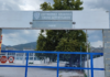 Σχολή Αστυφυλάκων Ξάνθης: Για δεύτερη συνεχόμενη χρονιά χωρίς νέους δόκιμους