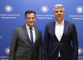 Συνάντηση Τοψίδη – Γεωργιάδη για την αναβάθμιση των υπηρεσιών υγείας στην ΑΜΘ